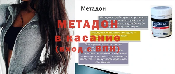 хмурый Михайловск
