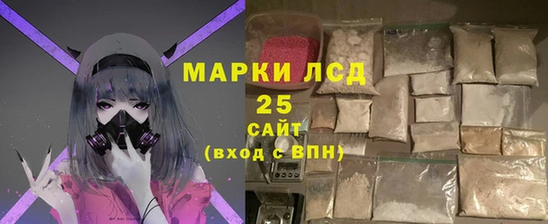 трава Надым
