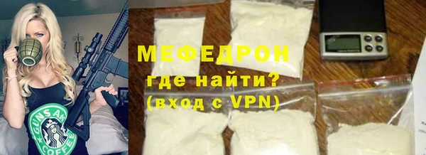 спайс Михайлов