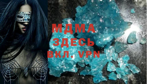 хмурый Михайловск