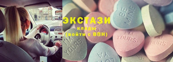 спайс Михайлов