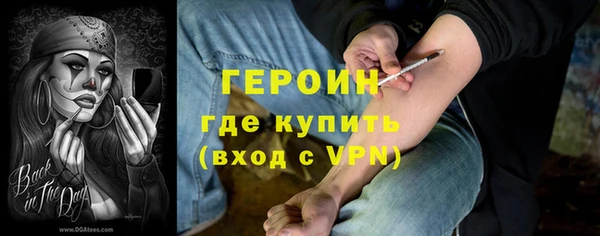 спайс Михайлов
