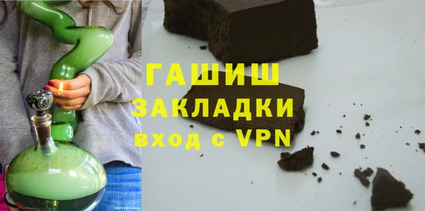 хмурый Михайловск