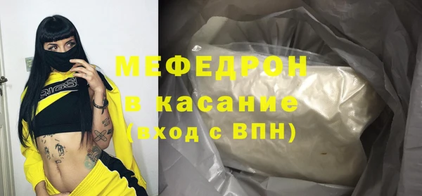 спайс Михайлов