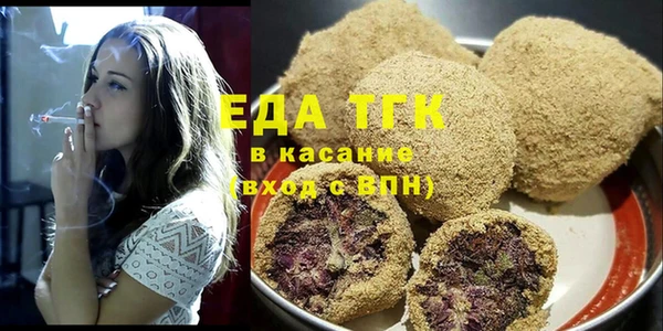 сатива Михайловка