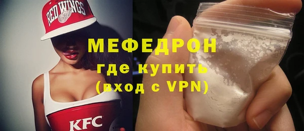спайс Михайлов