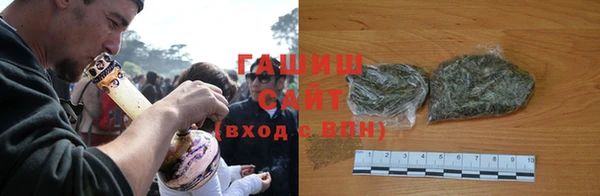 сатива Михайловка