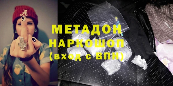 хмурый Михайловск