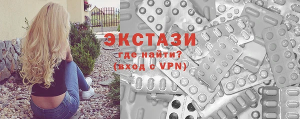 сатива Михайловка