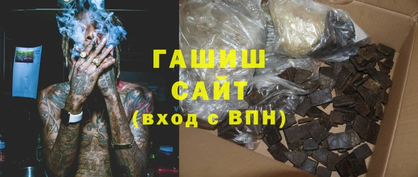 спайс Михайлов