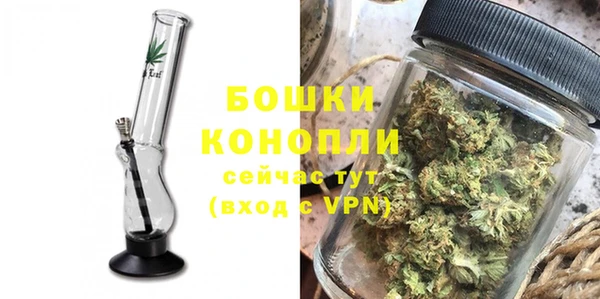 спайс Михайлов