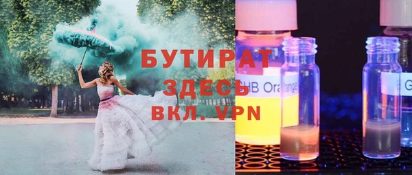 хмурый Михайловск