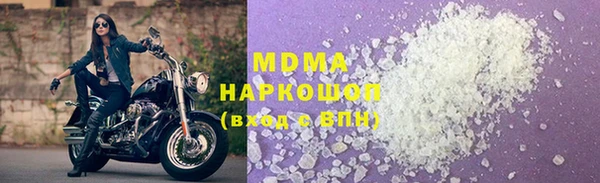 спайс Михайлов