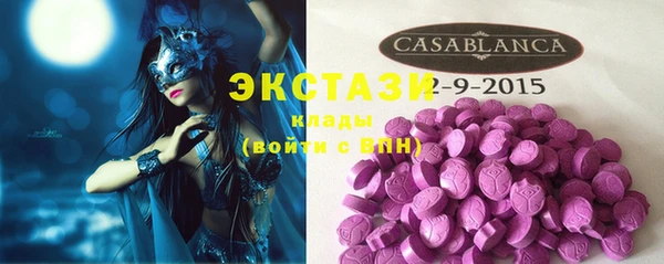 спайс Михайлов